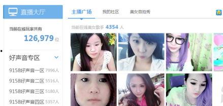 小慧爆料视频大全最新,揭秘娱乐圈幕后真相