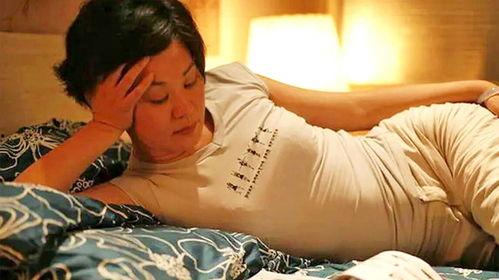 国产夫妻aV,揭秘中国家庭情感与性爱的真实面貌